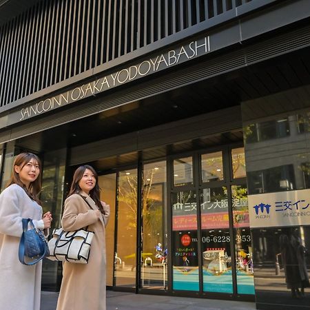 Sanco Inn Osaka Yodoyabashi Екстериор снимка
